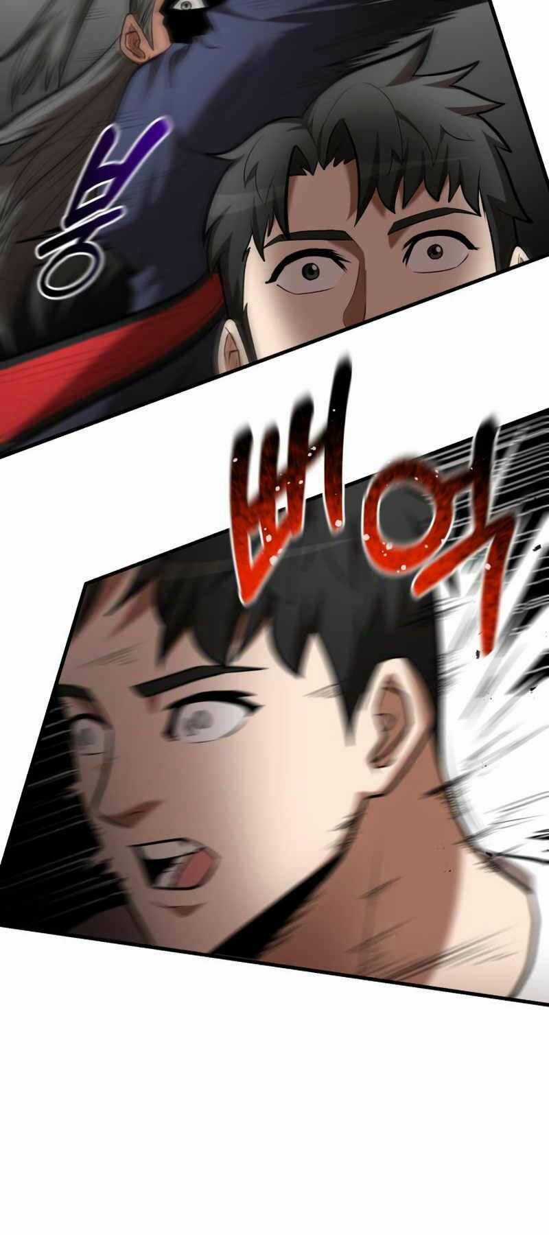 Thiên Tài Kiếm Thuật Của Gia Tộc Danh Giá Chapter 91 trang 11