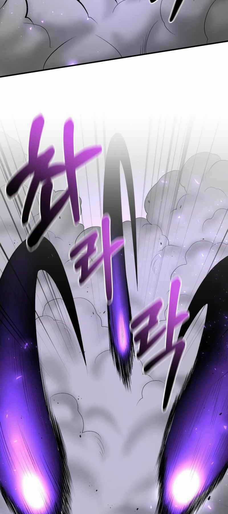 Thiên Tài Kiếm Thuật Của Gia Tộc Danh Giá Chapter 91 trang 36