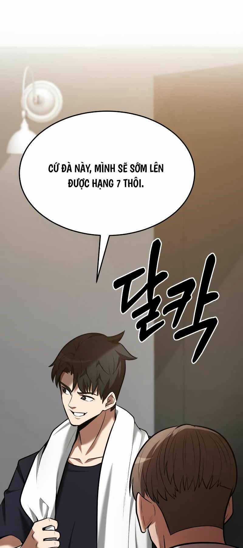 Thiên Tài Kiếm Thuật Của Gia Tộc Danh Giá Chapter 92 trang 18