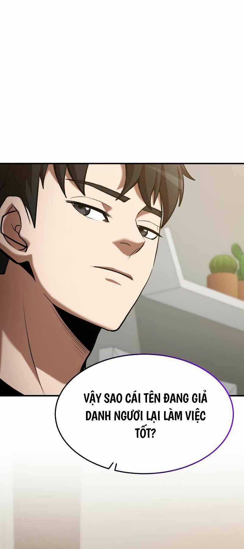 Thiên Tài Kiếm Thuật Của Gia Tộc Danh Giá Chapter 92 trang 46