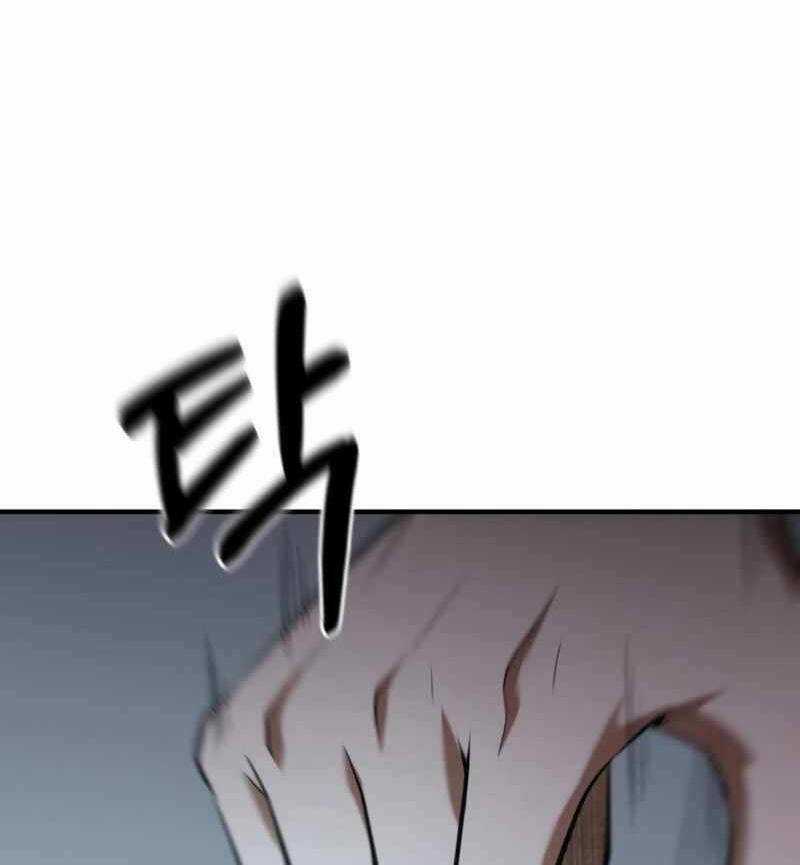 Thiên Tài Kiếm Thuật Của Gia Tộc Danh Giá Chapter 93 trang 12