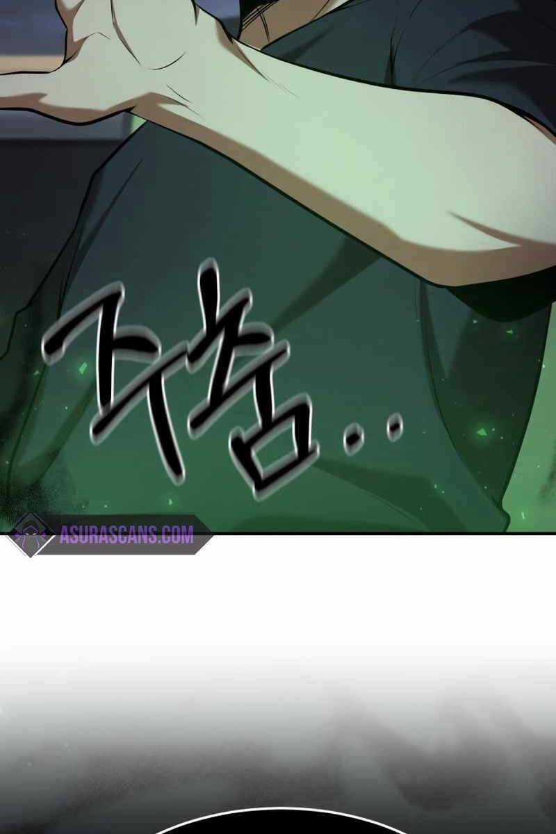 Thiên Tài Kiếm Thuật Của Gia Tộc Danh Giá Chapter 93 trang 20