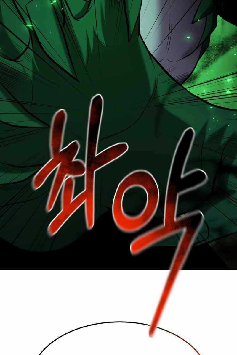 Thiên Tài Kiếm Thuật Của Gia Tộc Danh Giá Chapter 93 trang 31