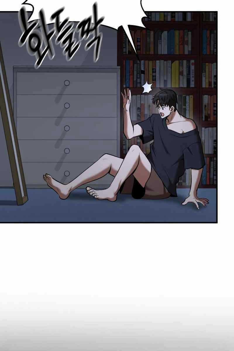 Thiên Tài Kiếm Thuật Của Gia Tộc Danh Giá Chapter 93 trang 40