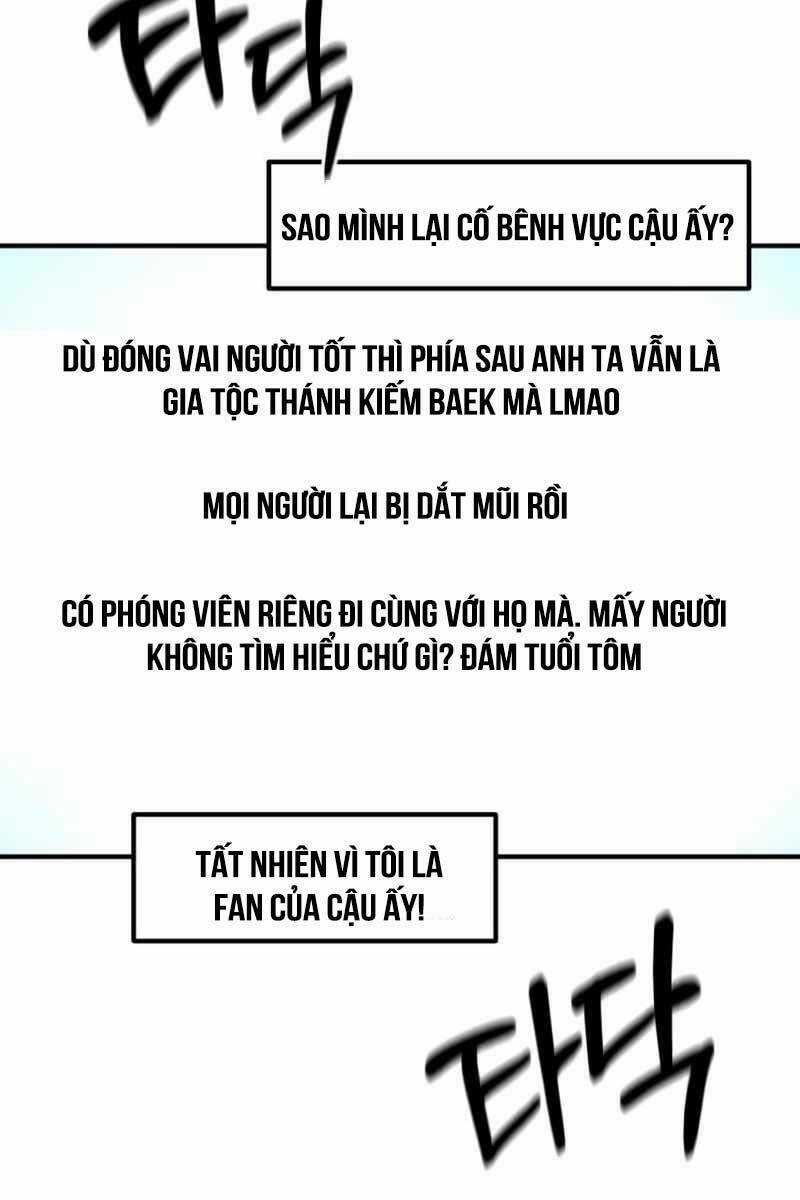 Thiên Tài Kiếm Thuật Của Gia Tộc Danh Giá Chapter 93 trang 5