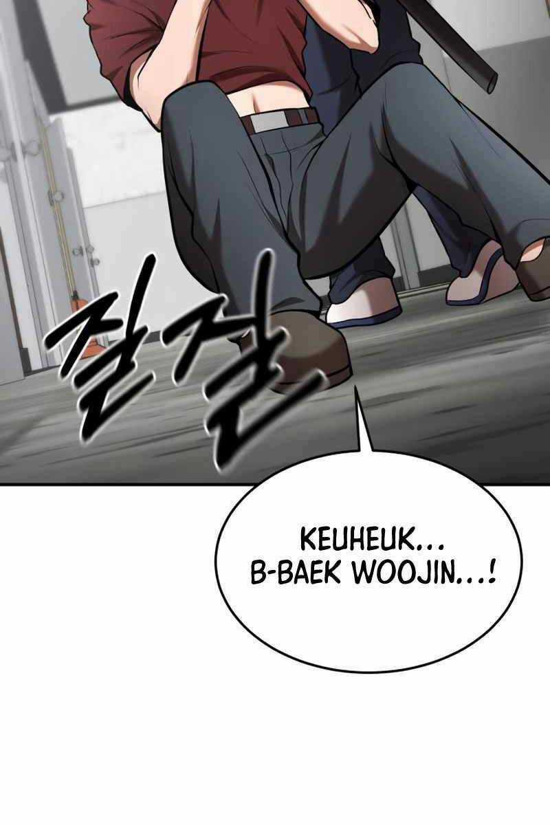 Thiên Tài Kiếm Thuật Của Gia Tộc Danh Giá Chapter 93 trang 87