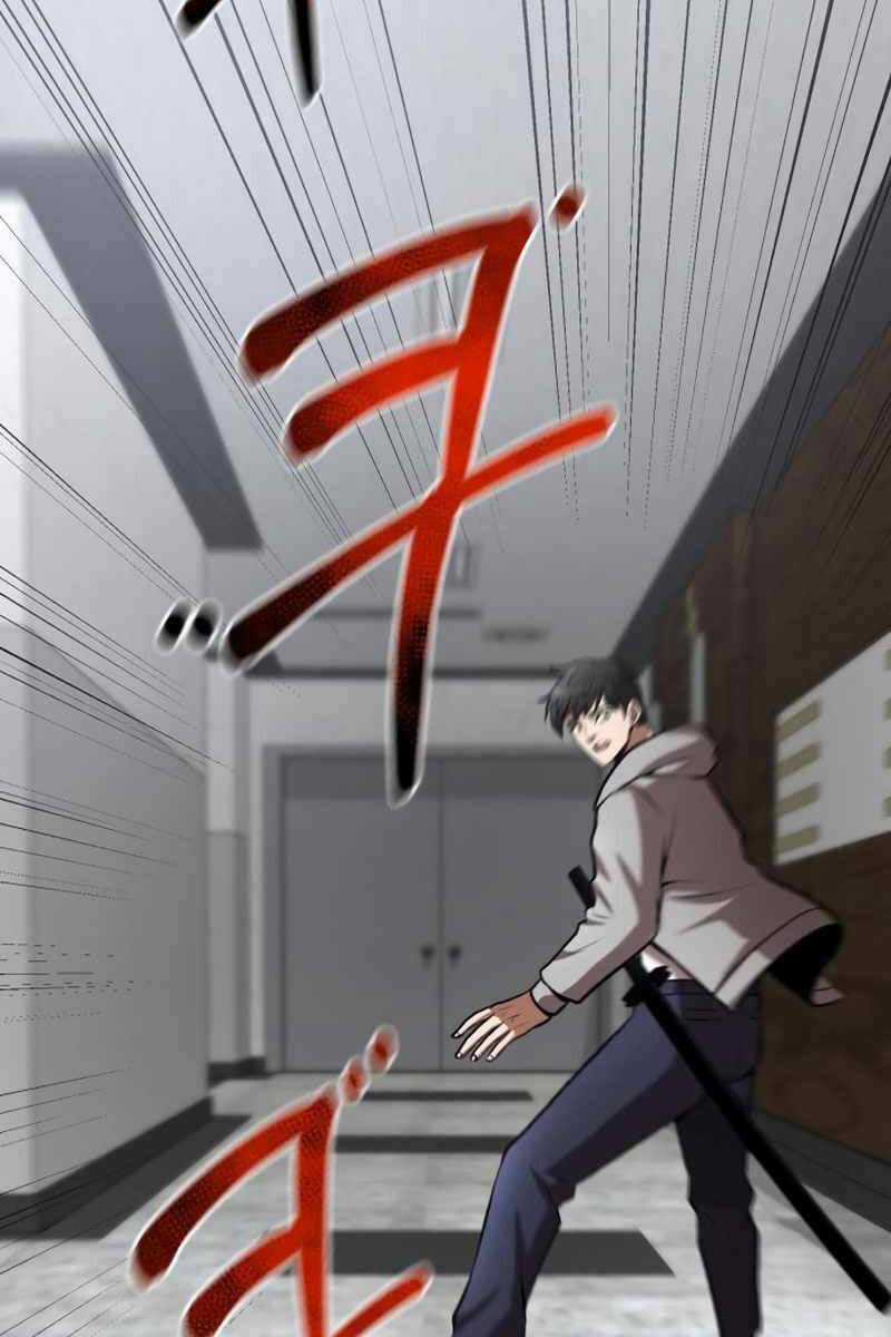 Thiên Tài Kiếm Thuật Của Gia Tộc Danh Giá Chapter 93 trang 98