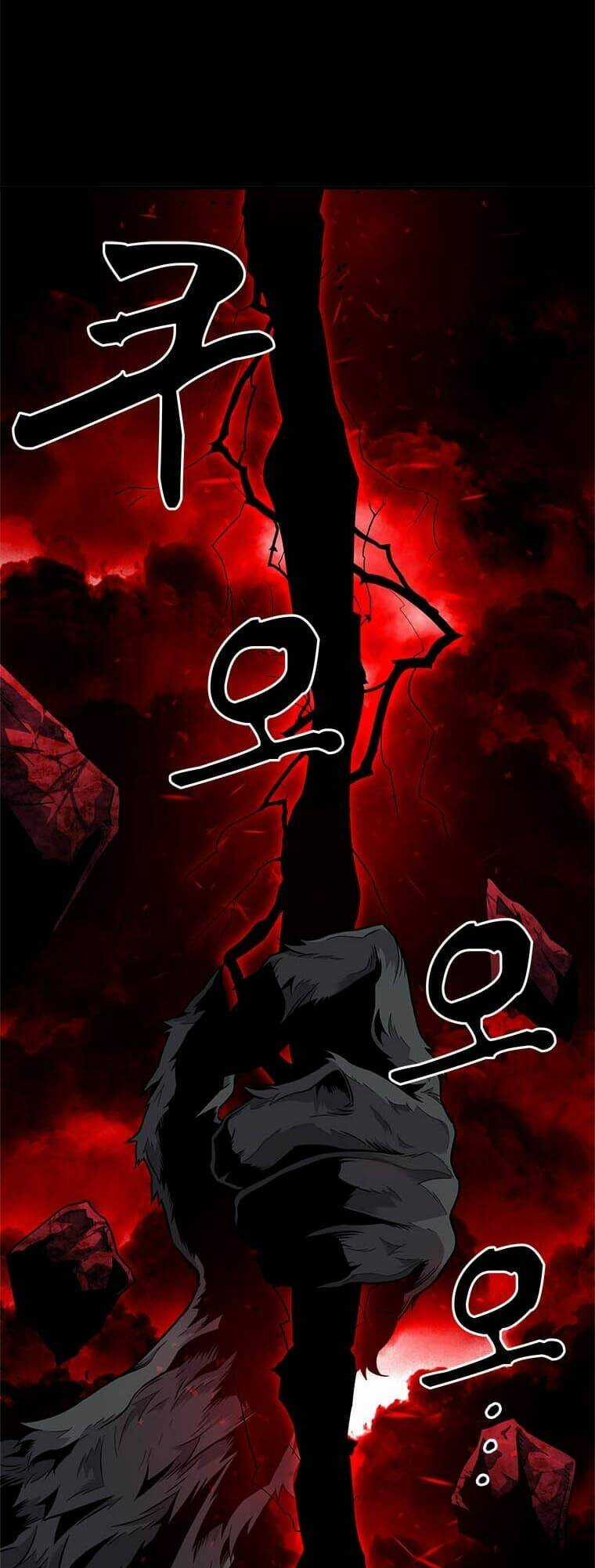 Thiên Tài Ma Pháp Sư Giấu Nghề Chapter 0 trang 27