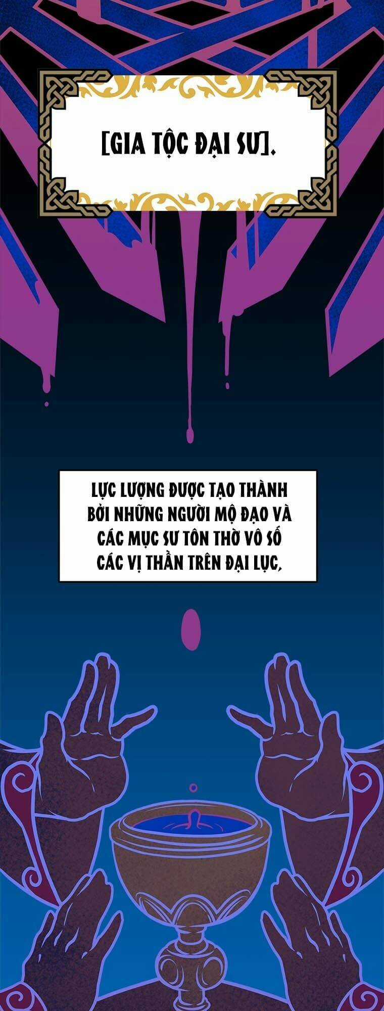 Thiên Tài Ma Pháp Sư Giấu Nghề Chapter 0 trang 4