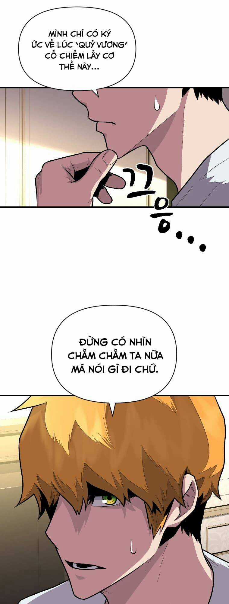 Thiên Tài Ma Pháp Sư Giấu Nghề Chapter 10 trang 6