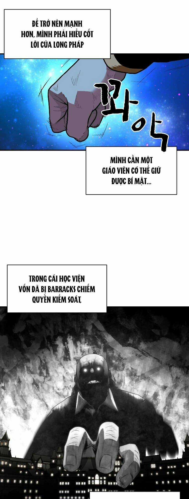 Thiên Tài Ma Pháp Sư Giấu Nghề Chapter 12 trang 29