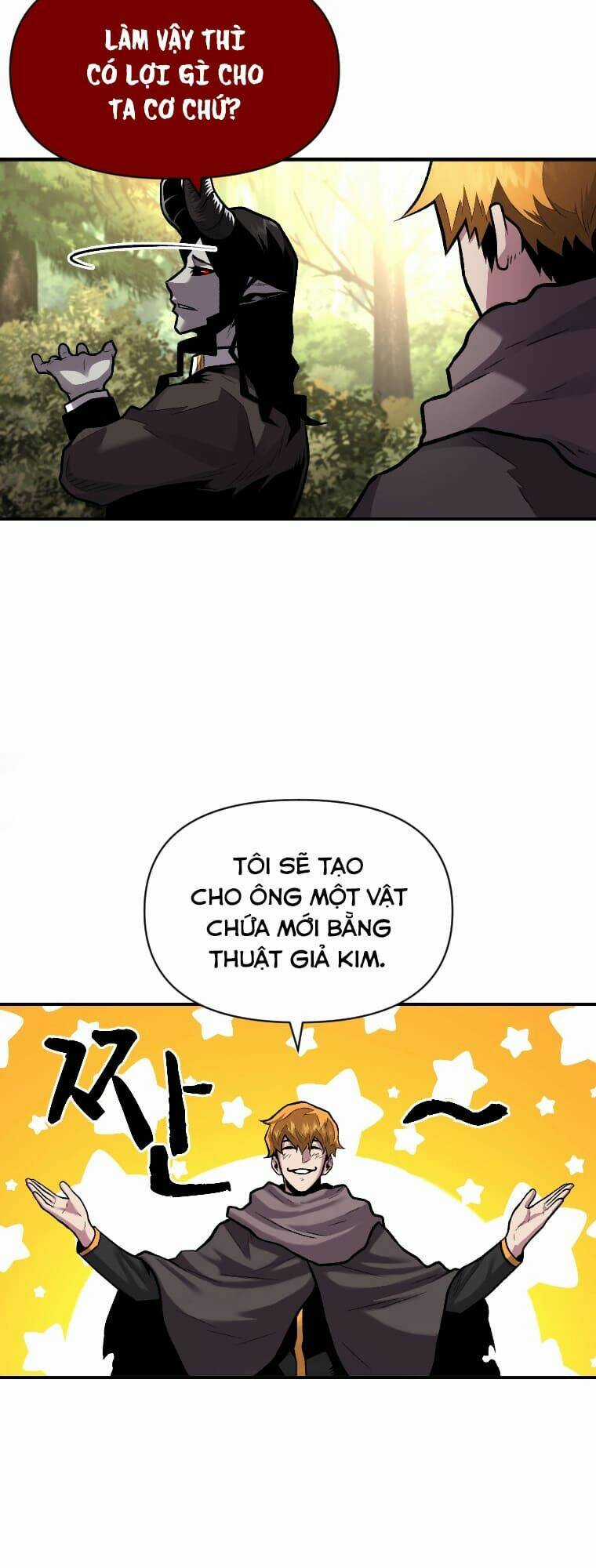 Thiên Tài Ma Pháp Sư Giấu Nghề Chapter 12 trang 38