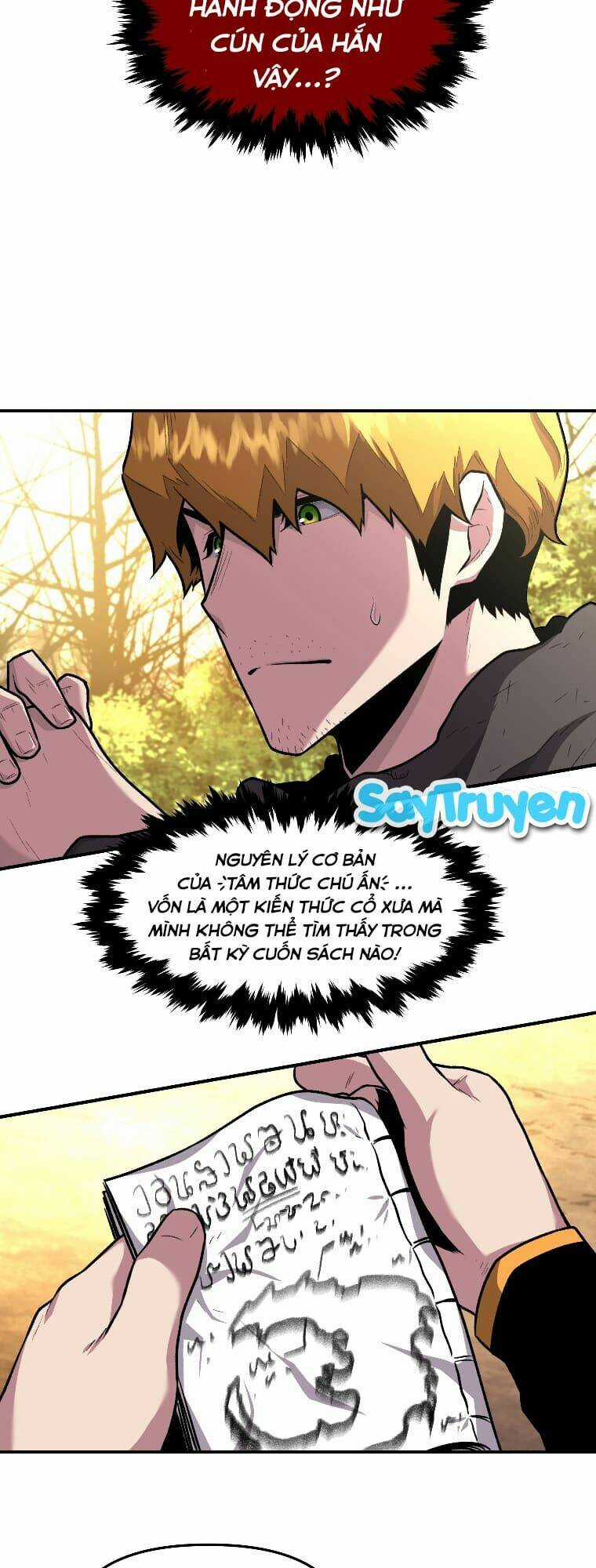 Thiên Tài Ma Pháp Sư Giấu Nghề Chapter 13 trang 14