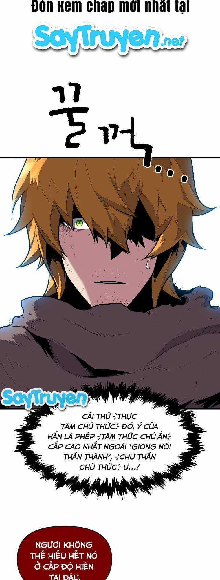 Thiên Tài Ma Pháp Sư Giấu Nghề Chapter 13 trang 31