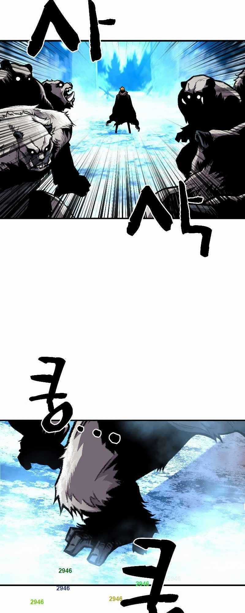 Thiên Tài Ma Pháp Sư Giấu Nghề Chapter 16 trang 41