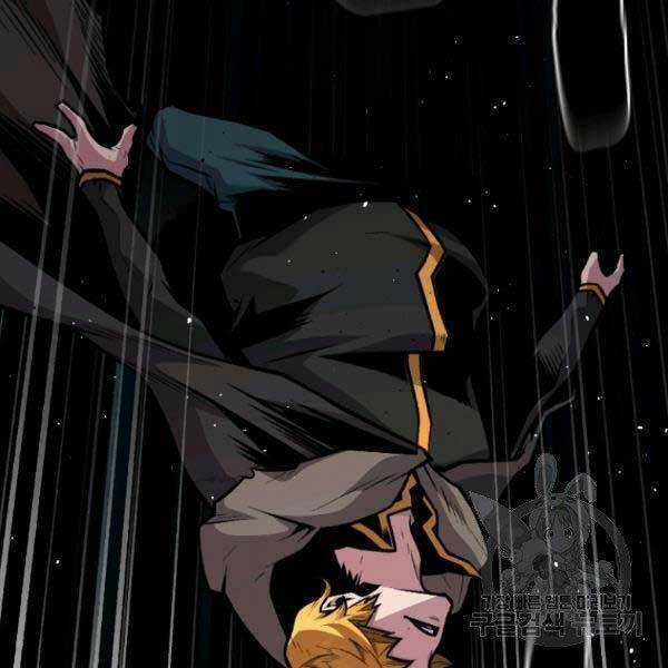 Thiên Tài Ma Pháp Sư Giấu Nghề Chapter 17 trang 12