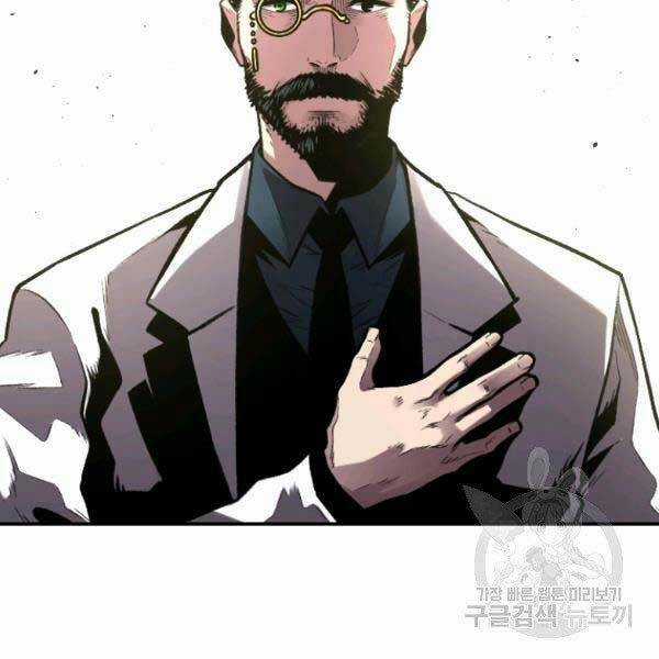 Thiên Tài Ma Pháp Sư Giấu Nghề Chapter 17 trang 127