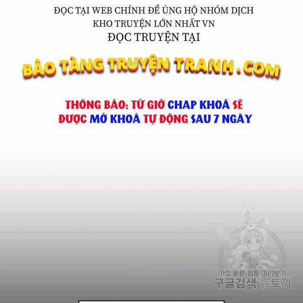 Thiên Tài Ma Pháp Sư Giấu Nghề Chapter 17 trang 129