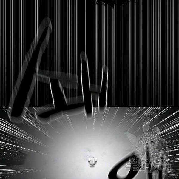 Thiên Tài Ma Pháp Sư Giấu Nghề Chapter 17 trang 20