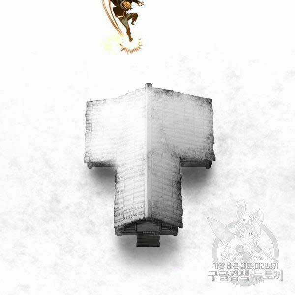 Thiên Tài Ma Pháp Sư Giấu Nghề Chapter 17 trang 31