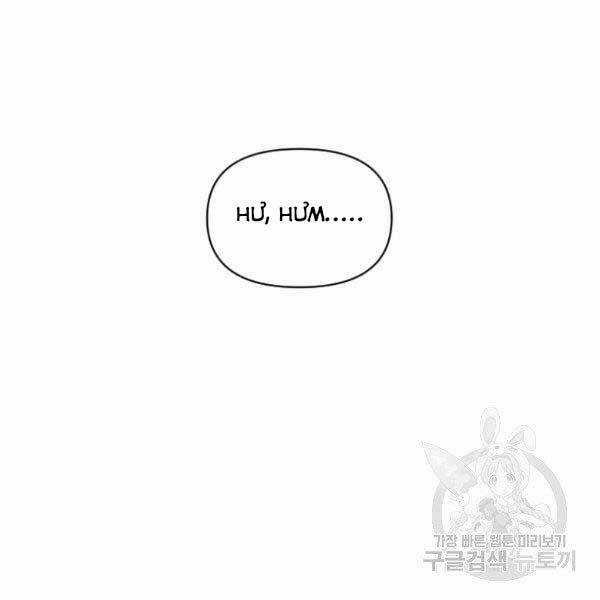 Thiên Tài Ma Pháp Sư Giấu Nghề Chapter 17 trang 41