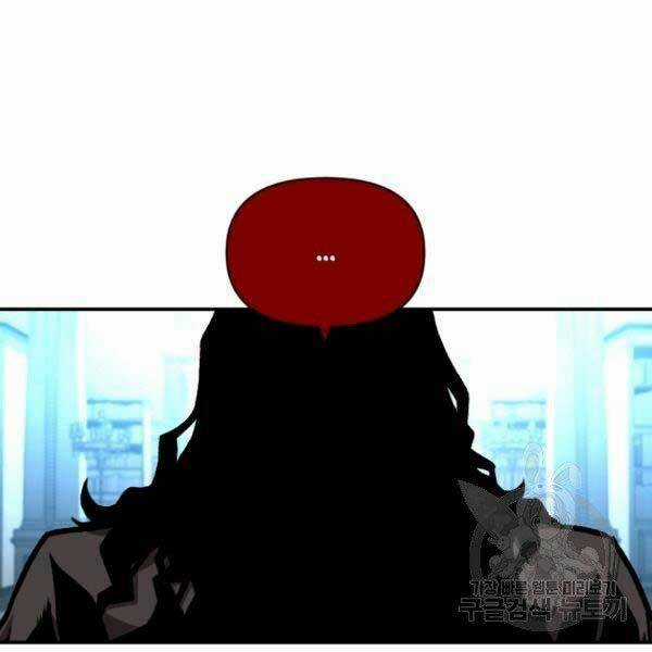 Thiên Tài Ma Pháp Sư Giấu Nghề Chapter 17 trang 76