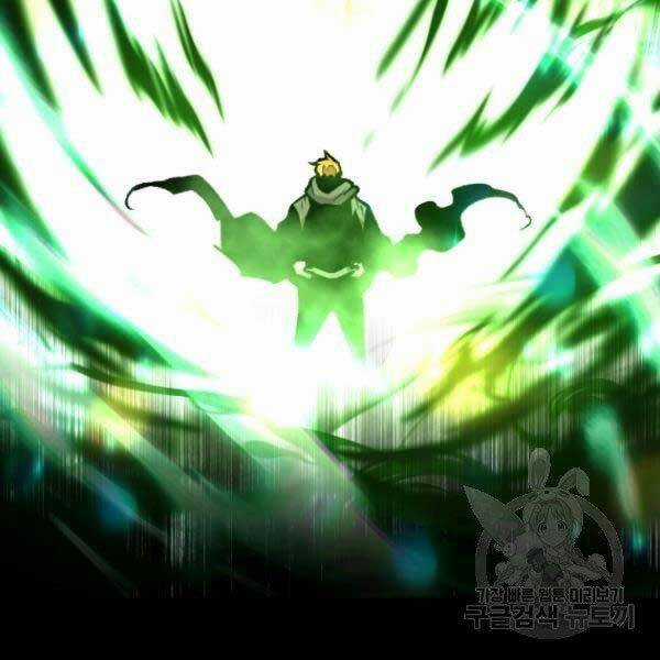 Thiên Tài Ma Pháp Sư Giấu Nghề Chapter 17 trang 93