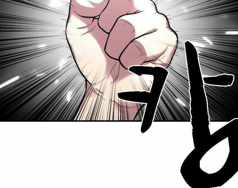 Thiên Tài Ma Pháp Sư Giấu Nghề Chapter 18 trang 13