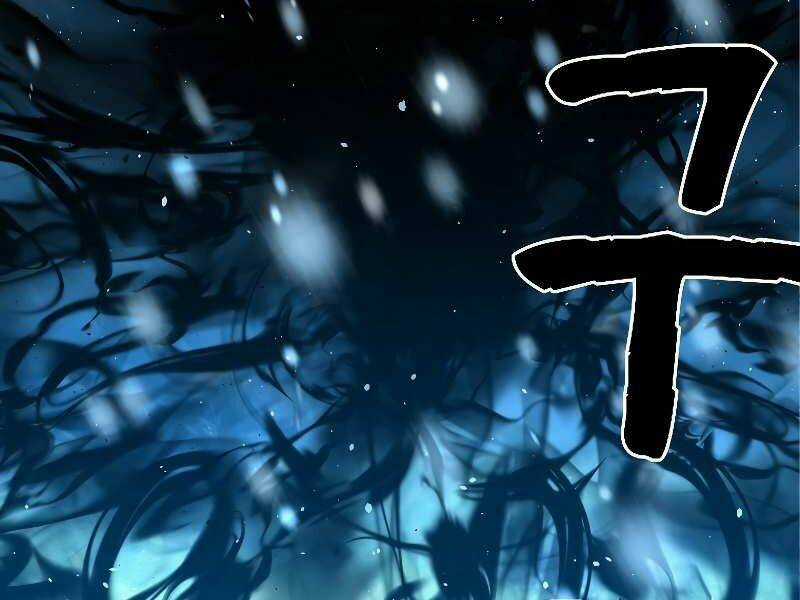 Thiên Tài Ma Pháp Sư Giấu Nghề Chapter 18 trang 131