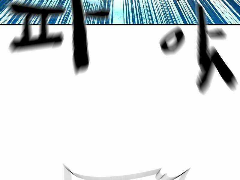 Thiên Tài Ma Pháp Sư Giấu Nghề Chapter 18 trang 137