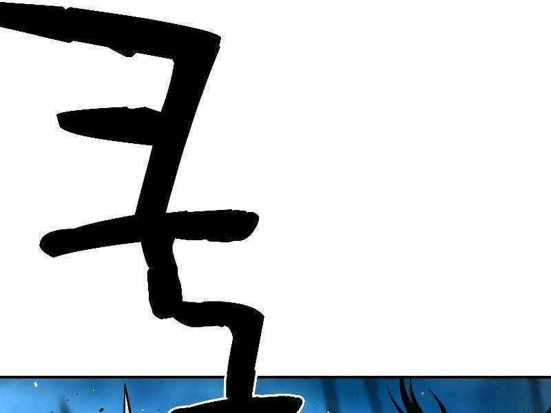 Thiên Tài Ma Pháp Sư Giấu Nghề Chapter 18 trang 168