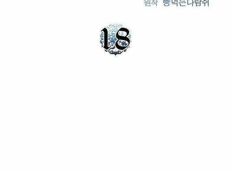 Thiên Tài Ma Pháp Sư Giấu Nghề Chapter 18 trang 65