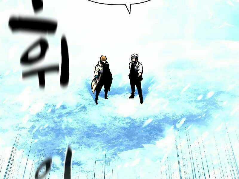 Thiên Tài Ma Pháp Sư Giấu Nghề Chapter 18 trang 76