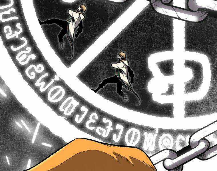 Thiên Tài Ma Pháp Sư Giấu Nghề Chapter 18 trang 8