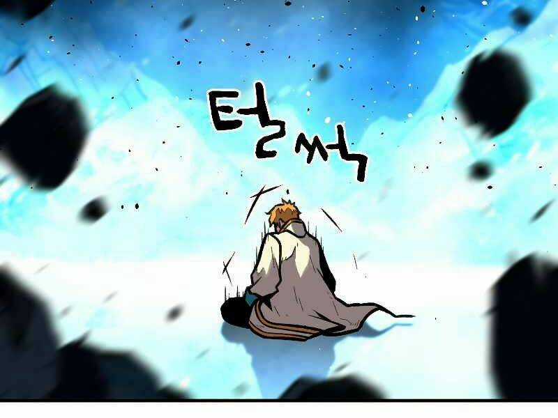 Thiên Tài Ma Pháp Sư Giấu Nghề Chapter 19 trang 111