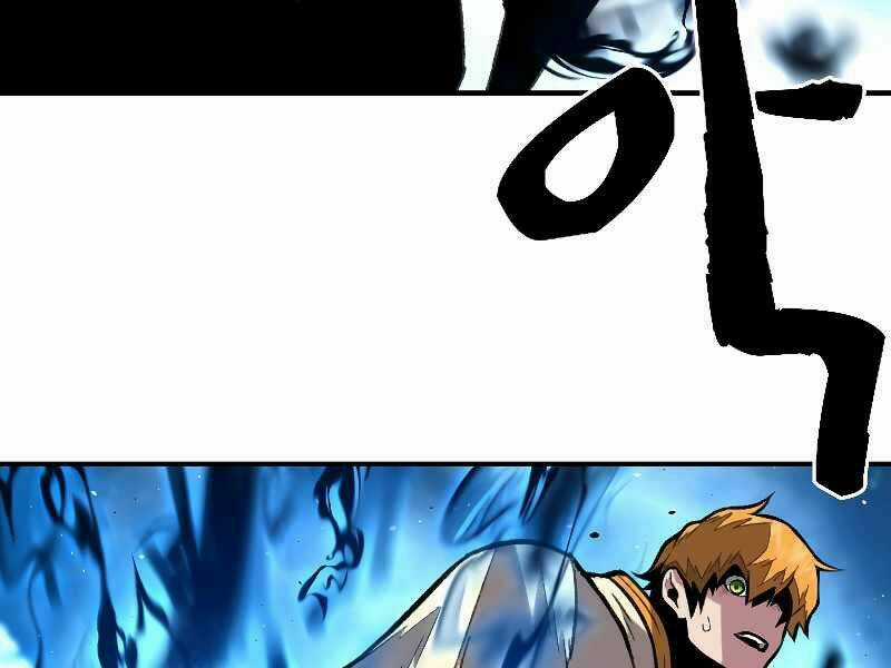 Thiên Tài Ma Pháp Sư Giấu Nghề Chapter 19 trang 132