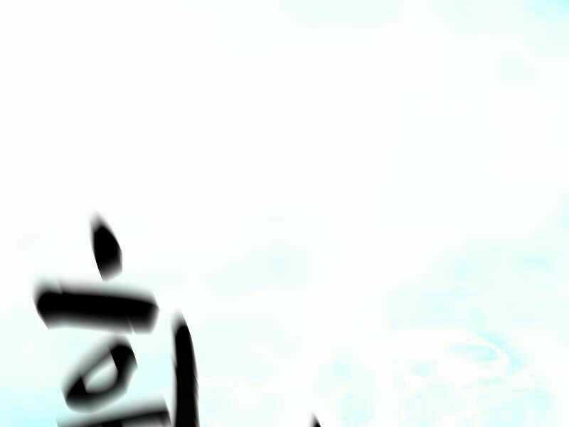 Thiên Tài Ma Pháp Sư Giấu Nghề Chapter 19 trang 153