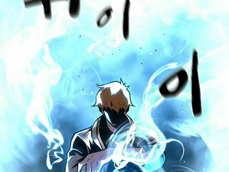 Thiên Tài Ma Pháp Sư Giấu Nghề Chapter 19 trang 154