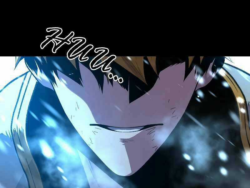 Thiên Tài Ma Pháp Sư Giấu Nghề Chapter 19 trang 175