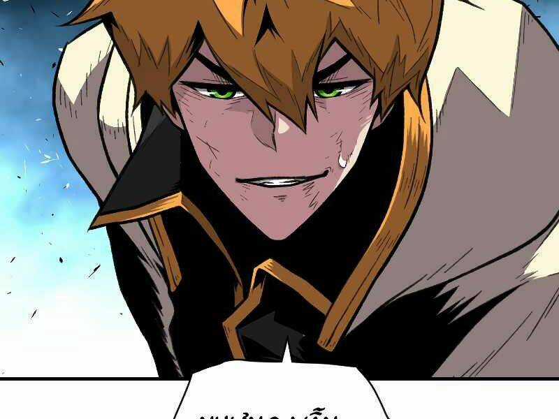 Thiên Tài Ma Pháp Sư Giấu Nghề Chapter 19 trang 197