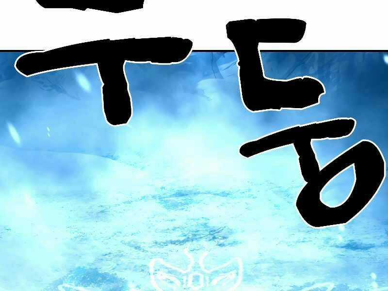 Thiên Tài Ma Pháp Sư Giấu Nghề Chapter 19 trang 202