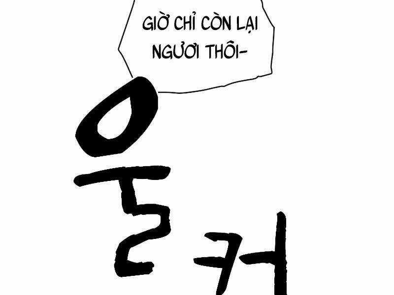 Thiên Tài Ma Pháp Sư Giấu Nghề Chapter 19 trang 207