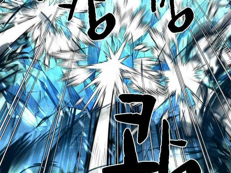 Thiên Tài Ma Pháp Sư Giấu Nghề Chapter 19 trang 22