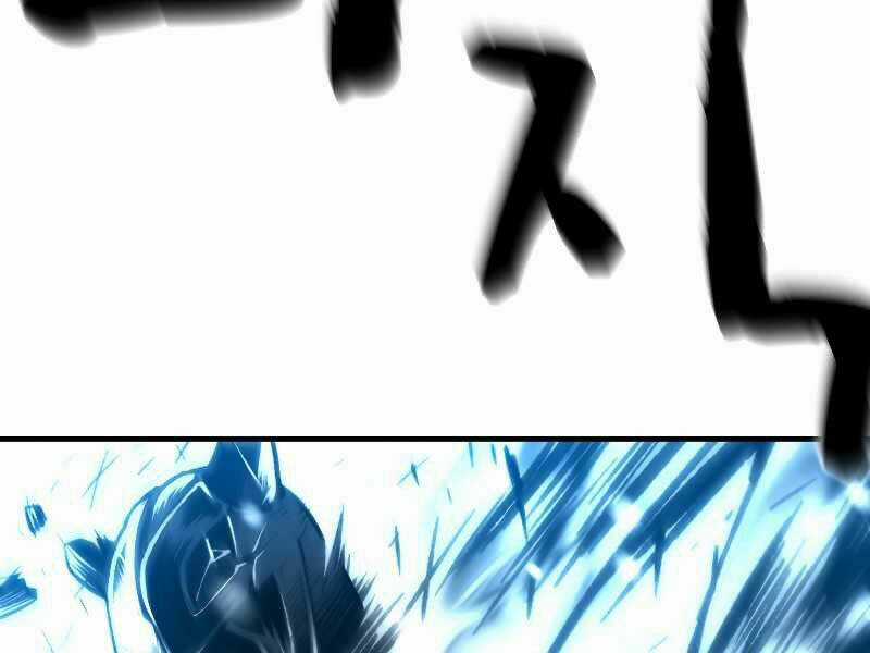 Thiên Tài Ma Pháp Sư Giấu Nghề Chapter 19 trang 24