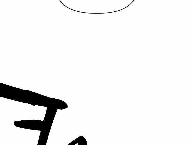 Thiên Tài Ma Pháp Sư Giấu Nghề Chapter 19 trang 39