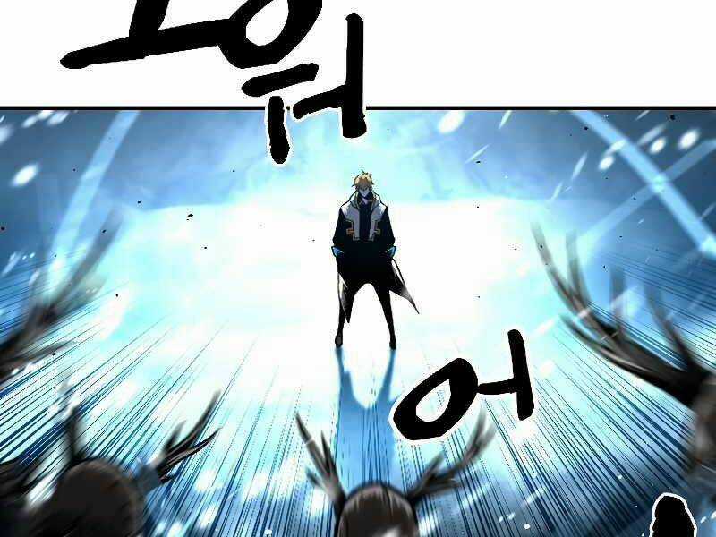 Thiên Tài Ma Pháp Sư Giấu Nghề Chapter 19 trang 40