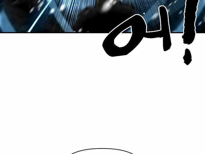 Thiên Tài Ma Pháp Sư Giấu Nghề Chapter 19 trang 41