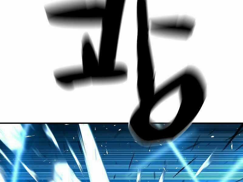 Thiên Tài Ma Pháp Sư Giấu Nghề Chapter 19 trang 61