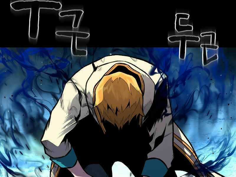 Thiên Tài Ma Pháp Sư Giấu Nghề Chapter 19 trang 76