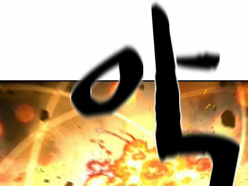 Thiên Tài Ma Pháp Sư Giấu Nghề Chapter 19 trang 8